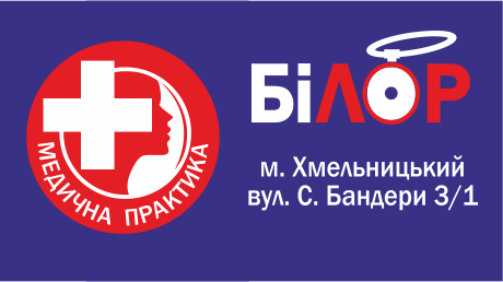 Алергічний риніт